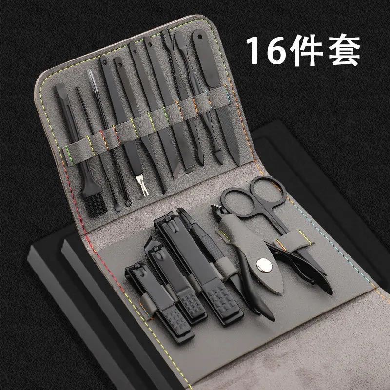 16 PCS Nagelpflege-Set(Zehn Farben)