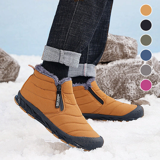 Winter warme Kunstfell gefüttert wasserdicht Outdoor-Schneestiefel✈️2 Paar kaufen, kostenloser Versand✈️