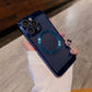 Galvanisierte Eis-Telefonhülle für iPhone
