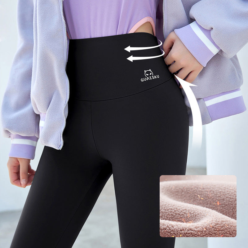 Ideales Geschenk – Po-Lifting-Yoga-Leggings aus Kunstplüsch mit hoher Taille